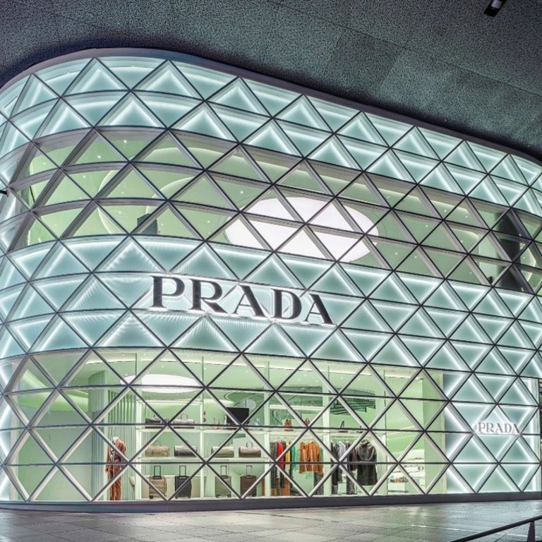 Spotlight Facade Awards - Seele Prada Shop Ion Orchard